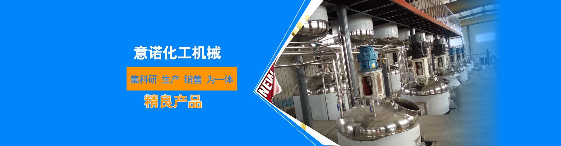 行業(yè)資訊 行業(yè)資訊